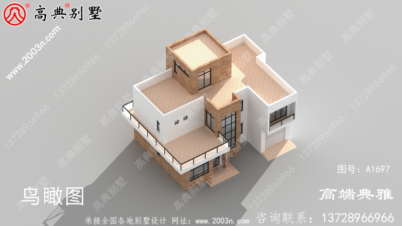 新农村现代三层住宅建筑设计CAD图纸与效果图
