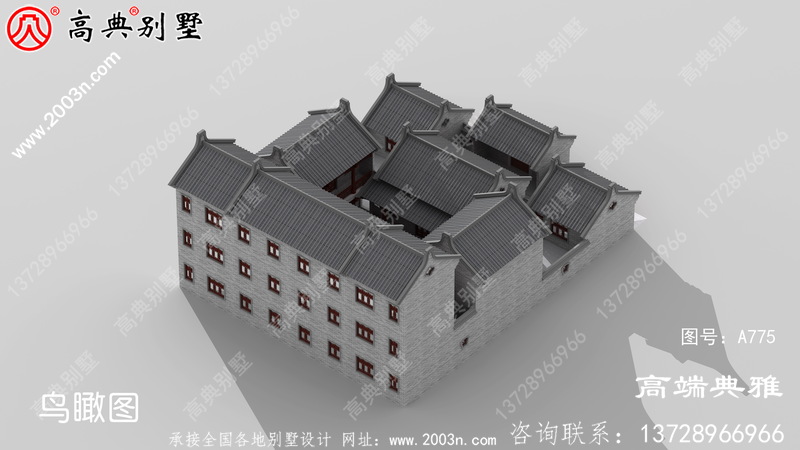 中式四合院两层别墅设计效果图占地560平