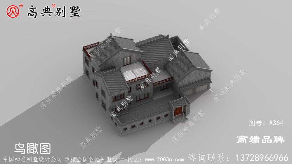 新中式别墅设计图纸